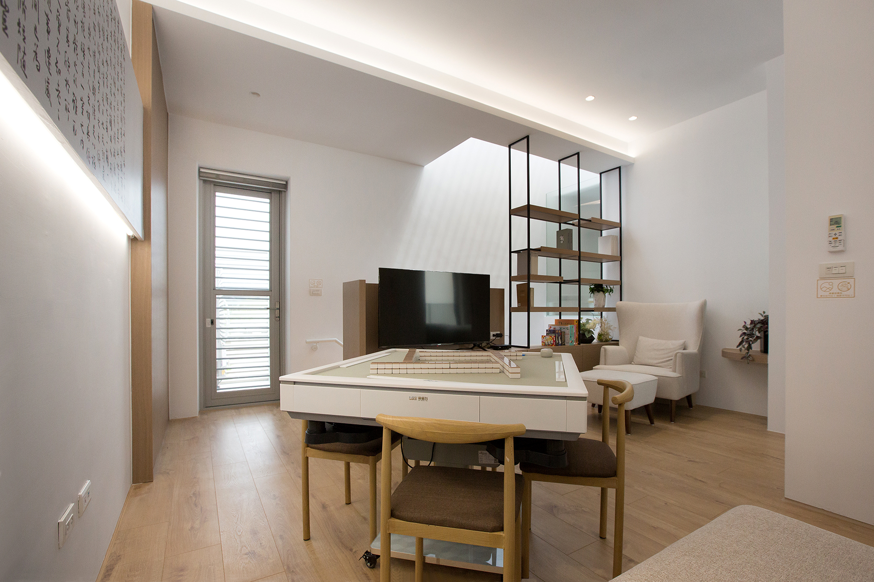duvent-days-nest-in-ali-homestay-villa-zen-living-room (4)