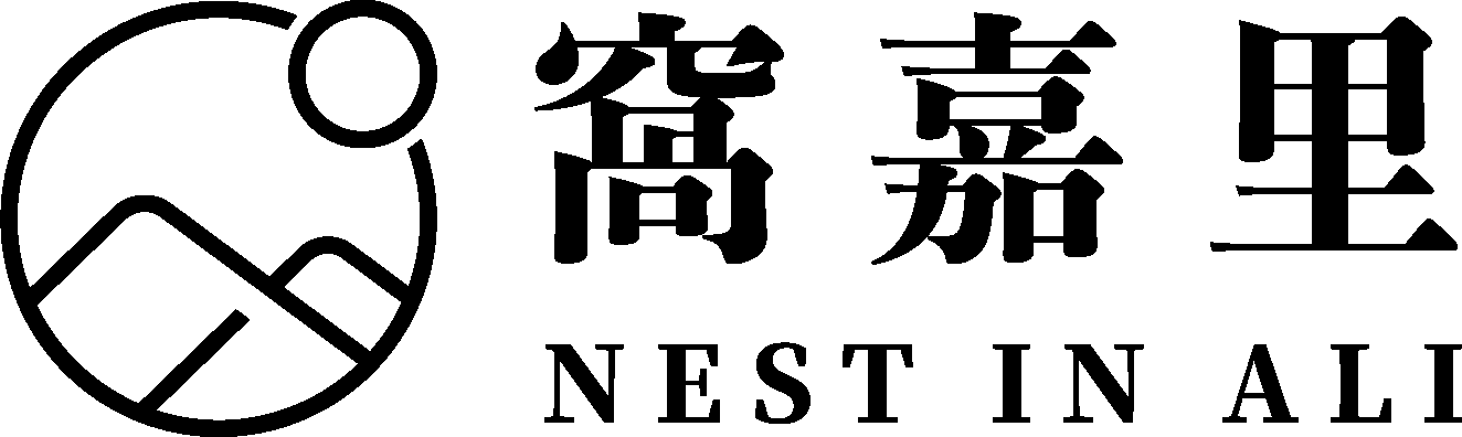 nest-in-ali-logo