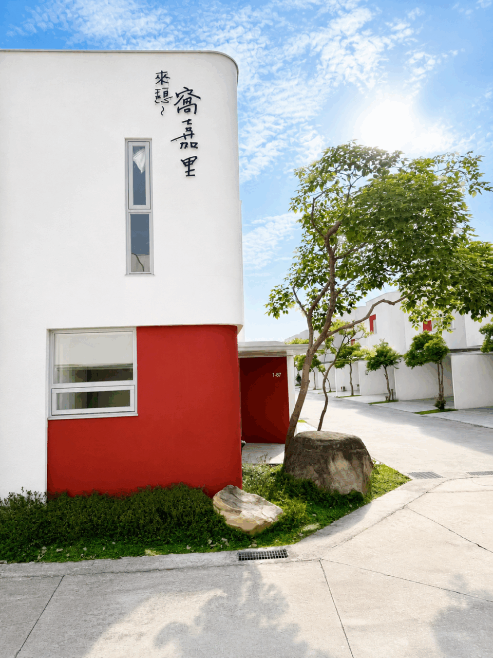 retreat-nest-in-ali-homestay-villa-party-Gallery (1)